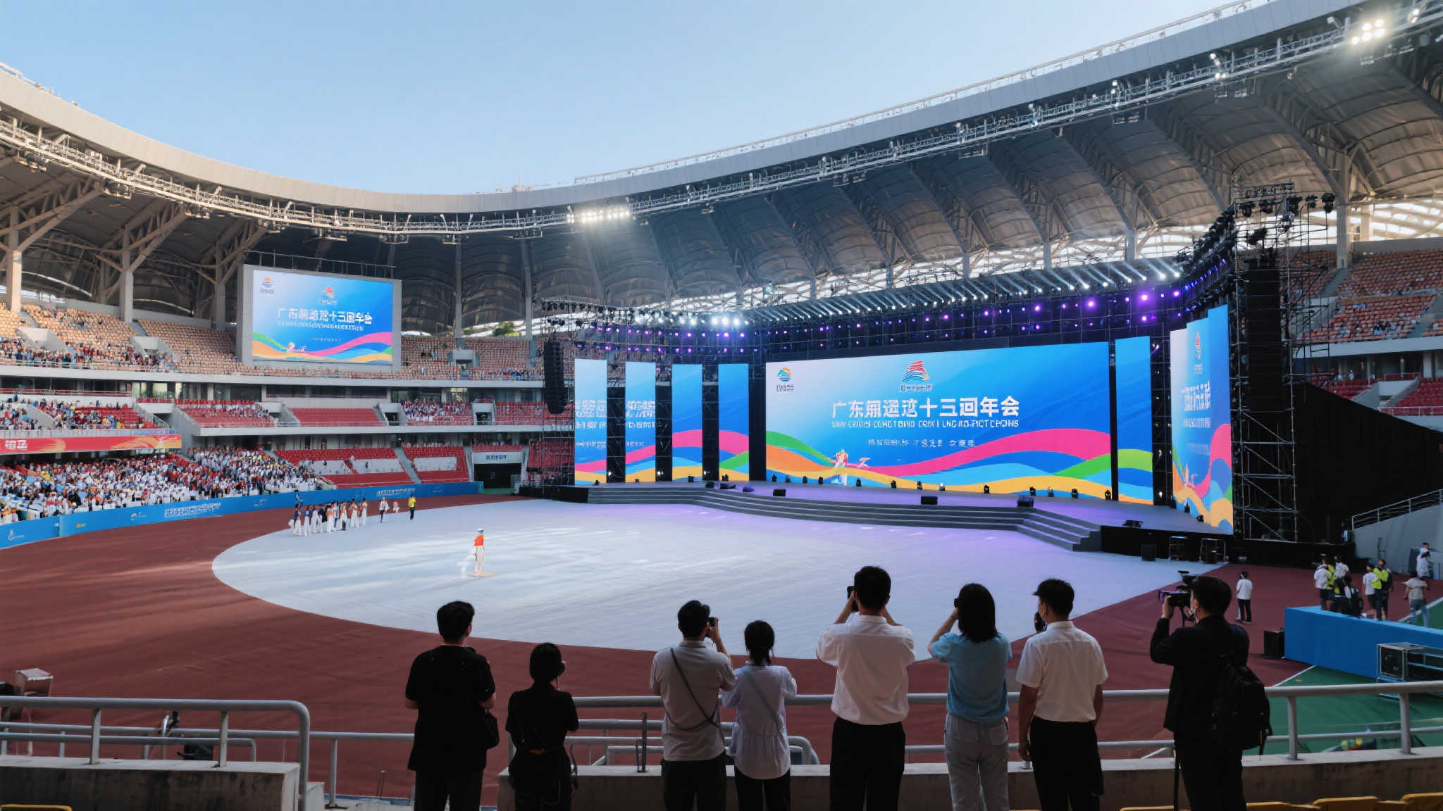 十五运会开幕式主创团队今日正式入驻广东奥体中心 十五运会开幕式主创团队今日正式入驻广东奥体中心